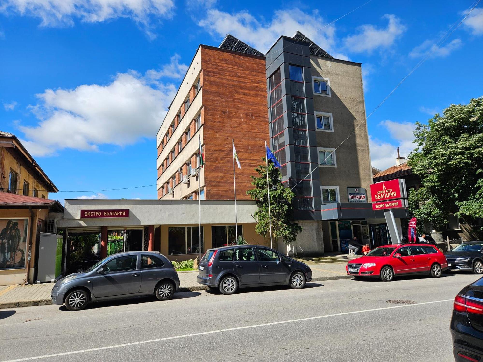 Family Hotel Bulgaria Kharmanli Εξωτερικό φωτογραφία
